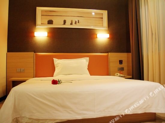 Фото 7 Days Premium Harbin Center Street Branch