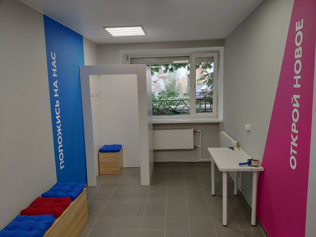 Пункт выдачи озон картинки