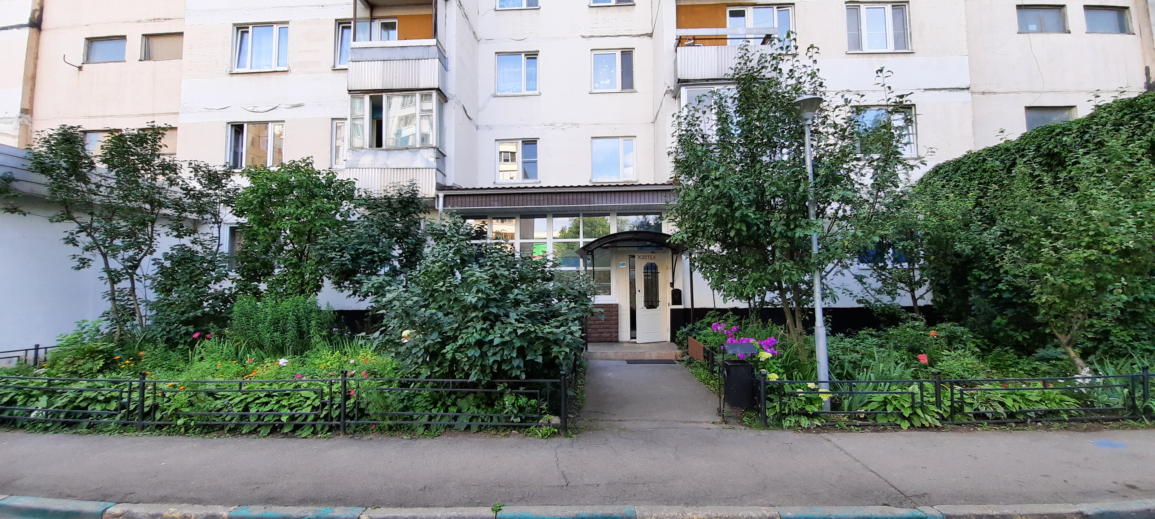 Фото отеля 3