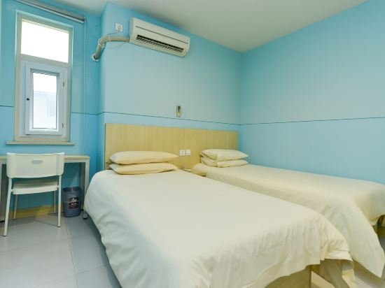 Фото Jinjiang Inn Shanghai People's Square East Huaihai Road