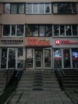 Delight Colour-bar (Bukharestskaya Street, 78), hairdresser