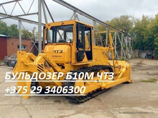 Alquiler de equipos de construcción y especiales Arenda spectekhniki, samosvala, bul'dozera Zov-Promsistemy, , foto