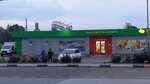 Топаз Океан (Железнодорожная ул., 16), магазин продуктов в Солнечногорске