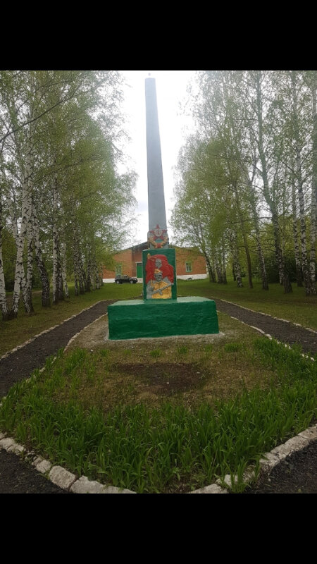 Monument, memorial Воинам погибшим Великой Отечественной войны 1941-1945 гг., Penza Oblast, photo