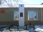 Памятник павшим в Великой Отечественной войне (ул. Ленина, 60А, село Верхнеблаговещенское), памятник, мемориал в Амурской области