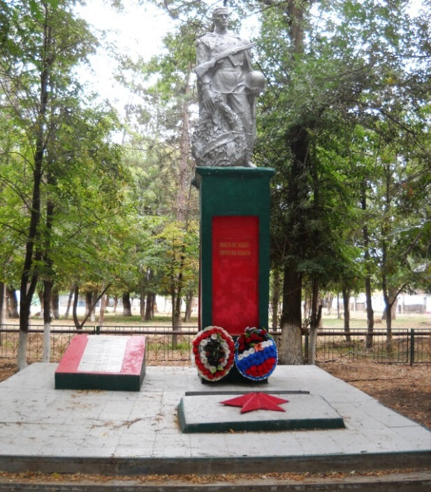 Monument, memorial Павшим в годы Великой Отечественной войны, Astrakhan Oblast, photo