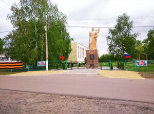Уроженцам с. Ульяновка (selo Ulyanovka, ulitsa Voroshilova, 22), monument, memorial
