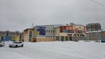 Универсальный спортивный комплекс Ухта (Timanskaya Street, 6), sports center