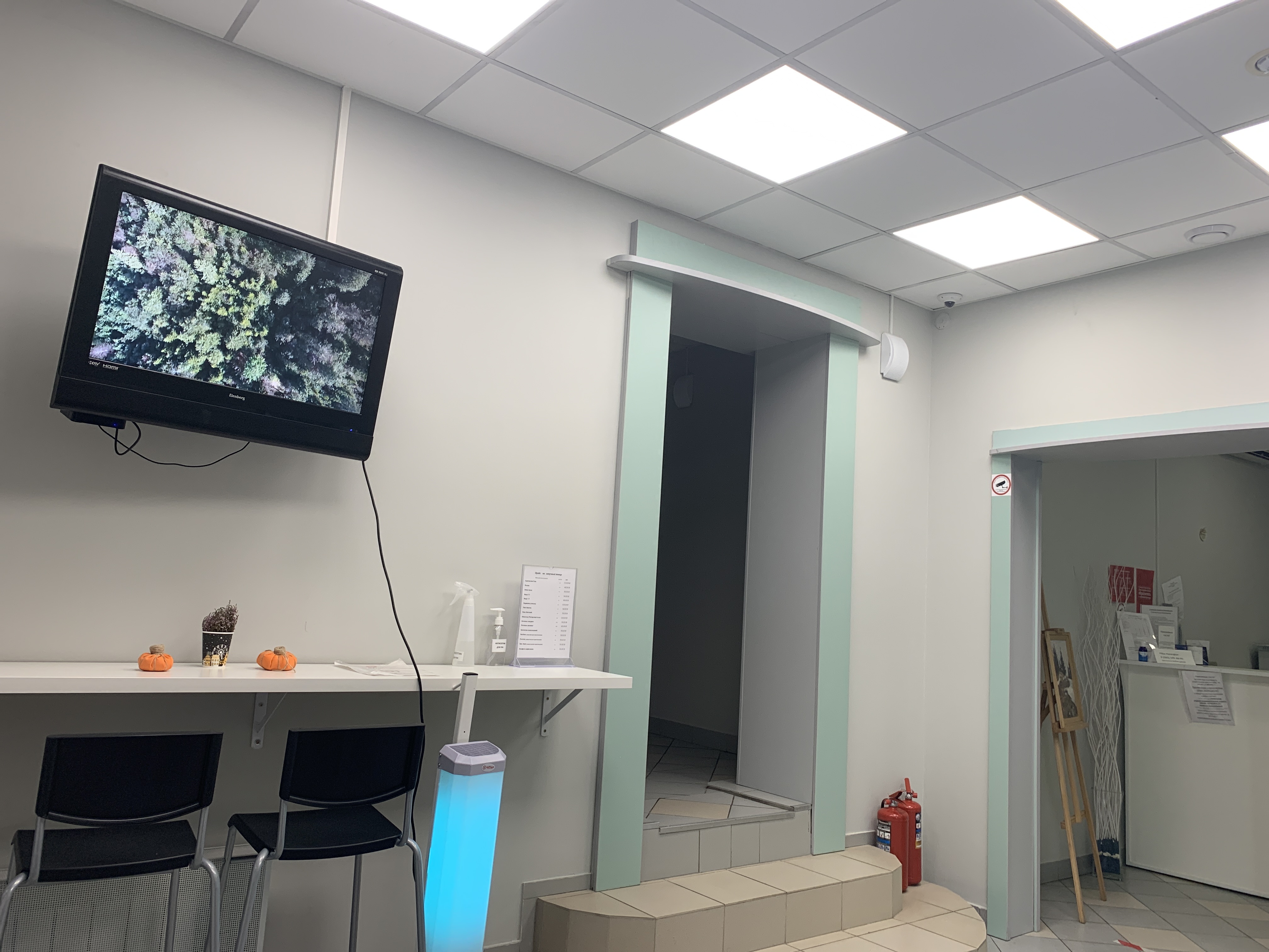 Фото Хостелы Рус Полежаевская