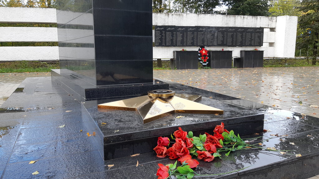 Monumento, memorial Мемориал Великой Отечественной войны, , foto