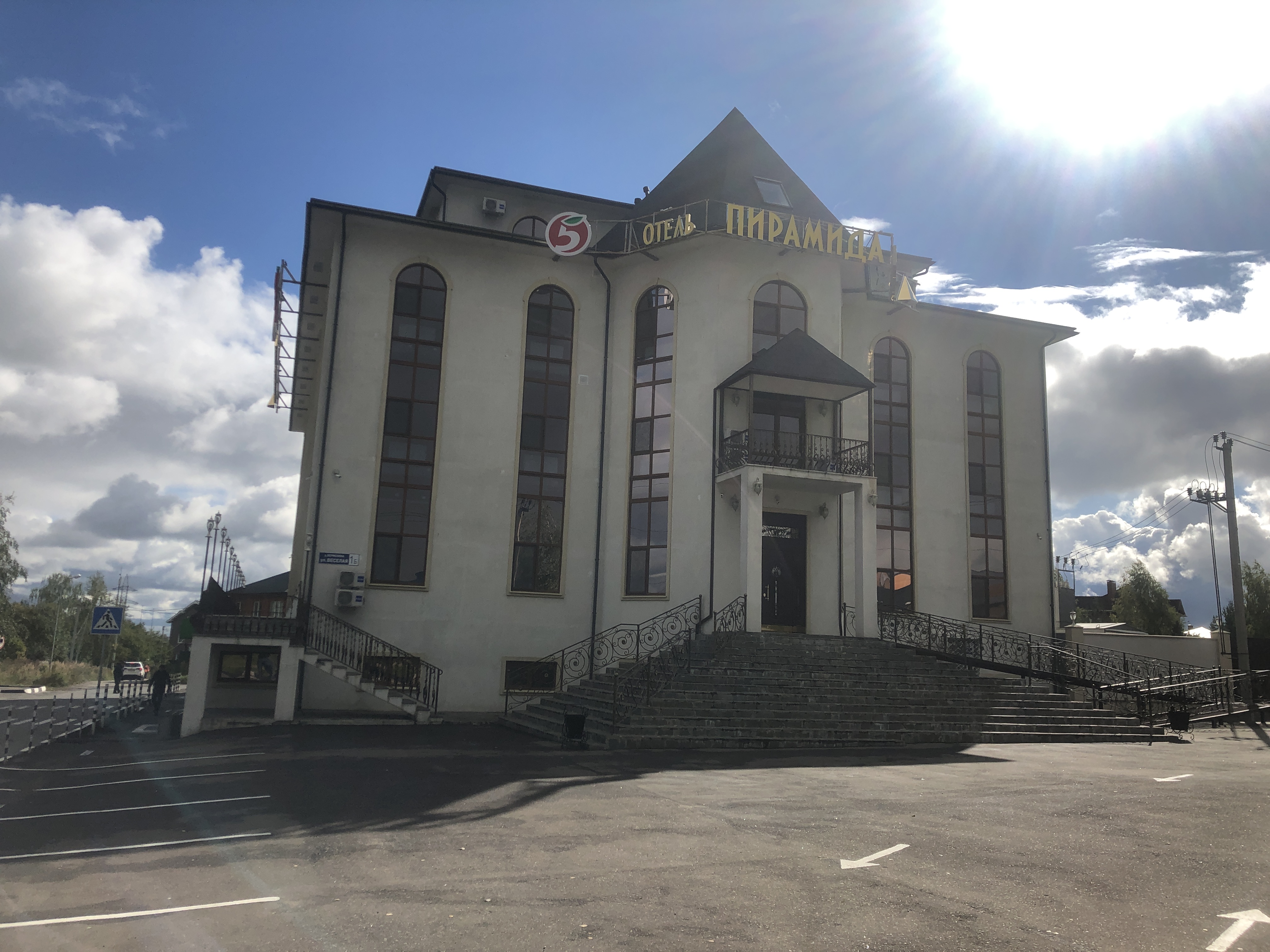 Фото отеля 1