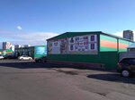 KrasVkus (ulitsa Shakhtyorov, 51Ас5), foodstuffs wholesale