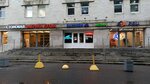Business centrer Engelsa 27 (Engelsa Avenue, 27Т), centro de negocios