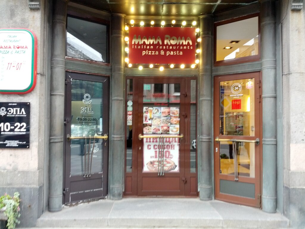 Большой проспект петроградской стороны карта