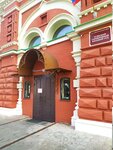Тульский гарнизонный военный суд (Sovetskaya Street, 13А), court