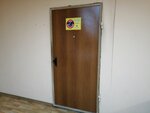 Amur-Avtomatika (Kartograficheskiy pereulok, 5А), sistemas de seguridad y protección