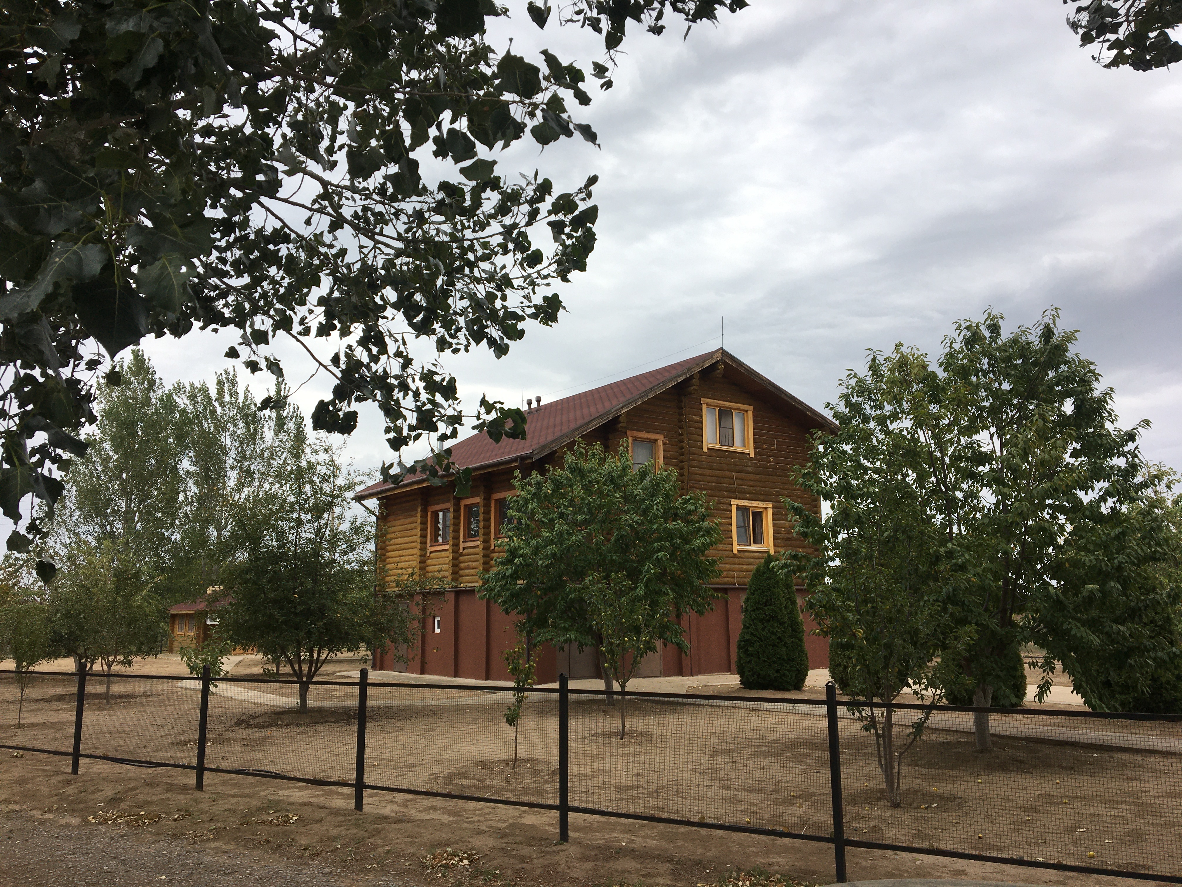 Фото Место Встречи