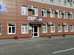 Khabarovskenergosbyt (Slobodskaya Street, 12) ، إمدادات الطاقة