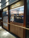 Geneve (Krasnopresnenskaya Embankment, 12), clock and watch repair