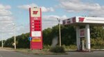 TNT (Tambov Region, Znamenskiy munitsipalny okrug, Pokrovo-Marfinskiy selsovet), gas station