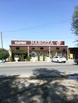 Nargiza (Jambyl oblysy, Taraz, Tashkent street), cafetería