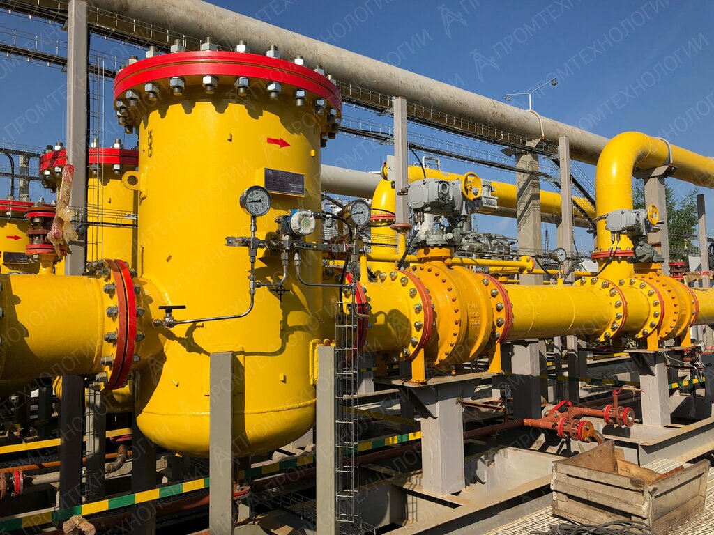Газовое оборудование на гранту