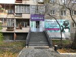 Брючкинъ (Sirenevy bulvar, 1), clothing store