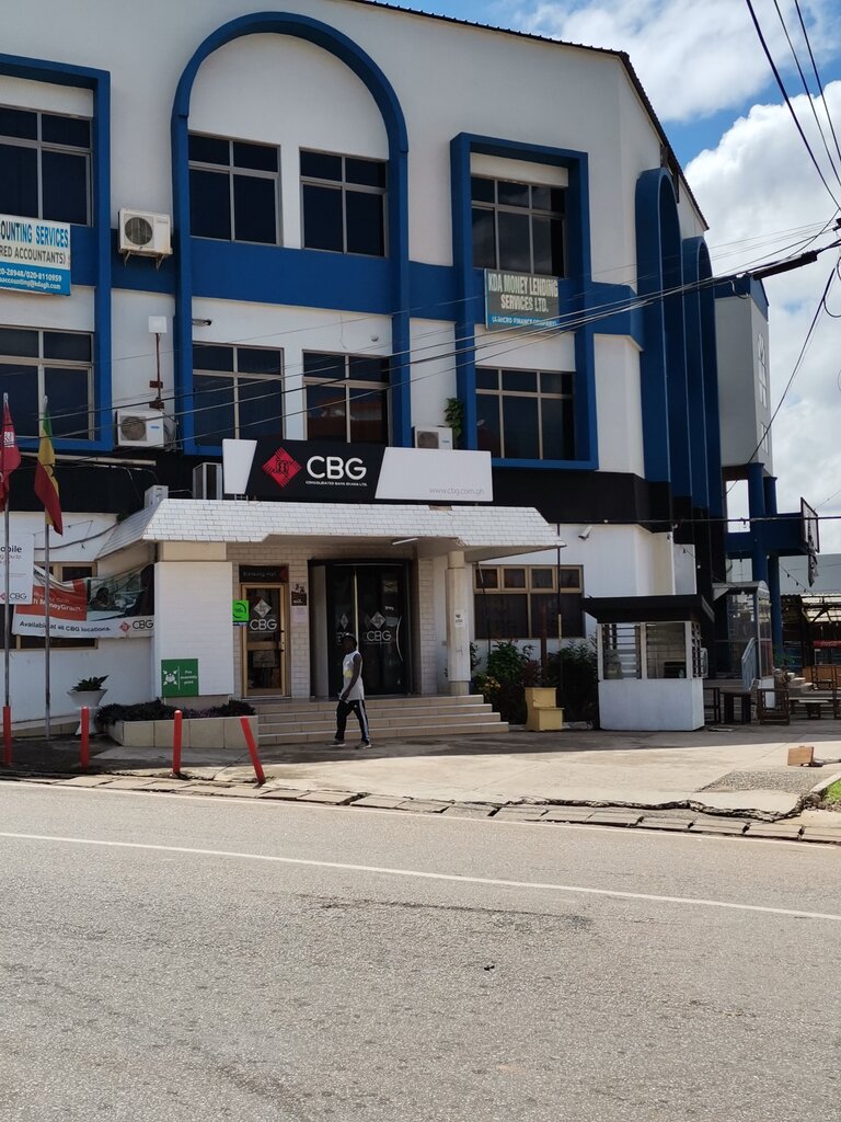 Bank Databank, Kumasi, photo