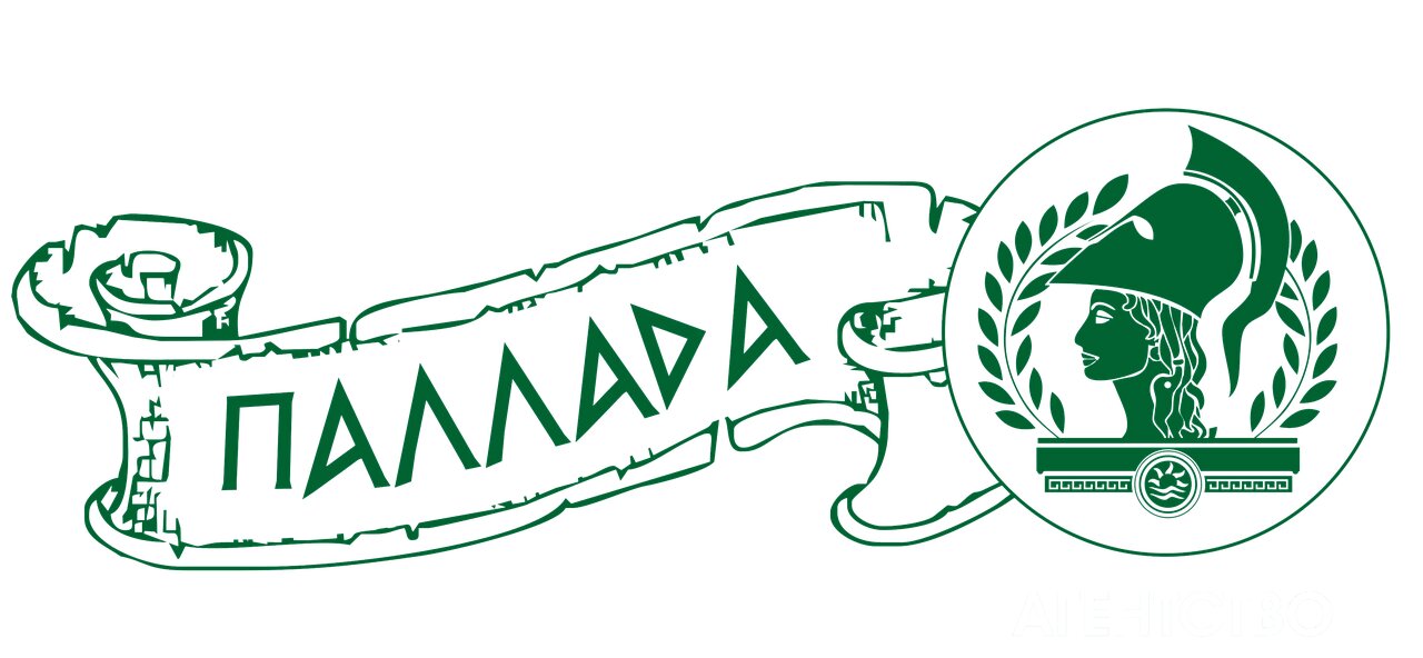 Паллада