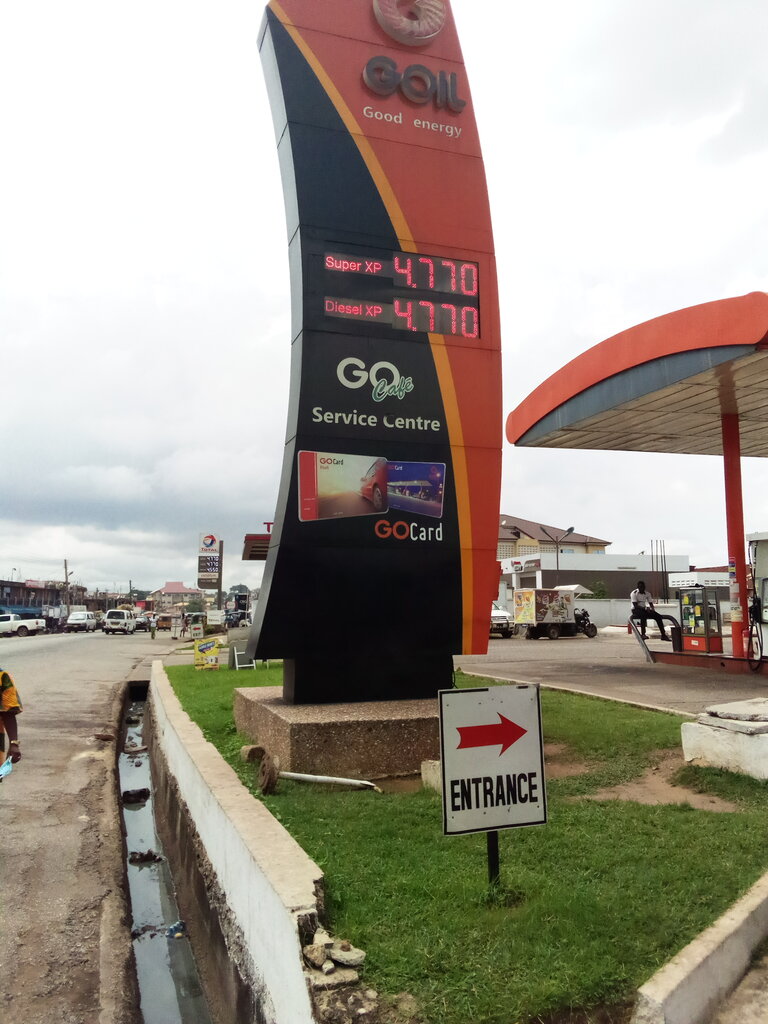 Gas station Goil, Kumasi, photo