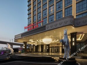 Гостиница Ramada by Wyndham Wuhan North