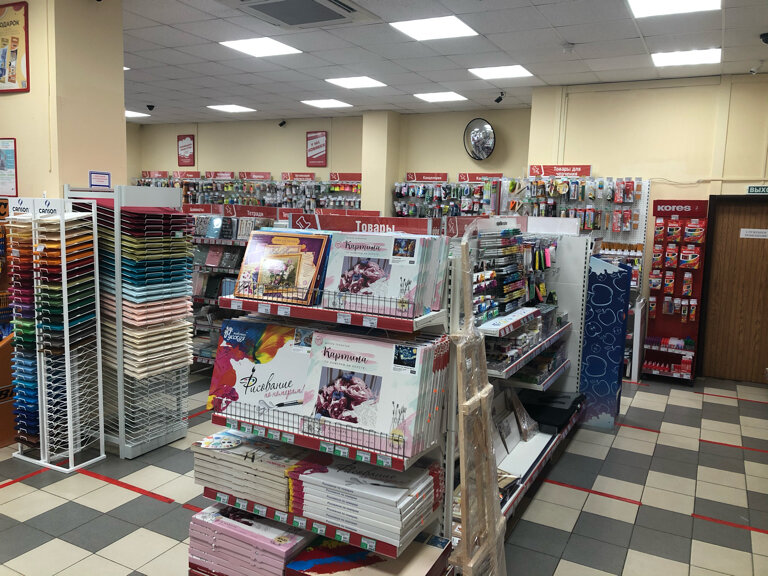 Комус - скидки и акции магазина канцтоваров в Москве, Первомайская улица, 99 - Я