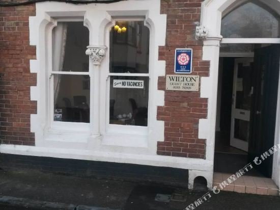 Фото The Wilton Guest House