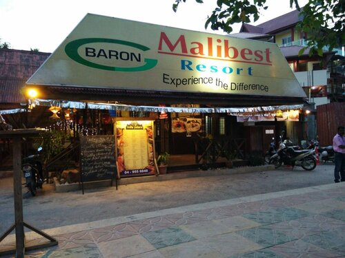 Гостиница Malibest Resort в Малайзии