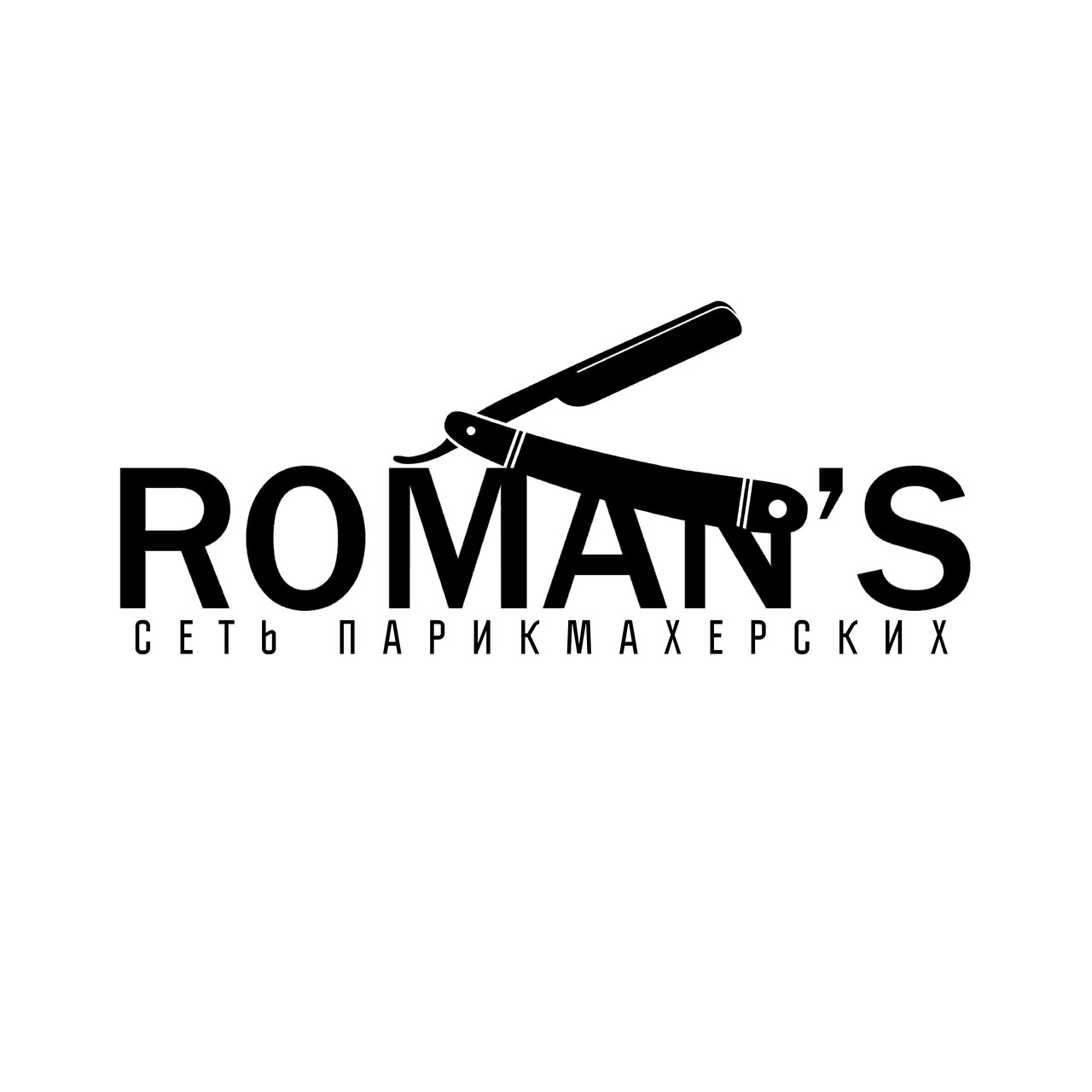 Roman's