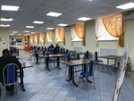 Столовая (Svobody Street, 97), canteen