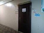 Mv-Oligna (Krasnoarmeyskaya Street, 136Б) ، متعهد النقل