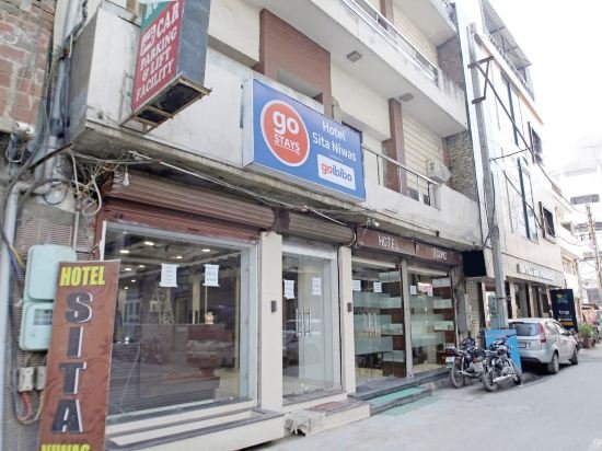 Фото Hotel Sita Niwas