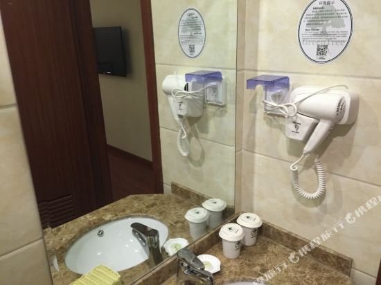 Фото Green Tree Inn Jiangsu Wuxi New District Shengang World Express Hotel