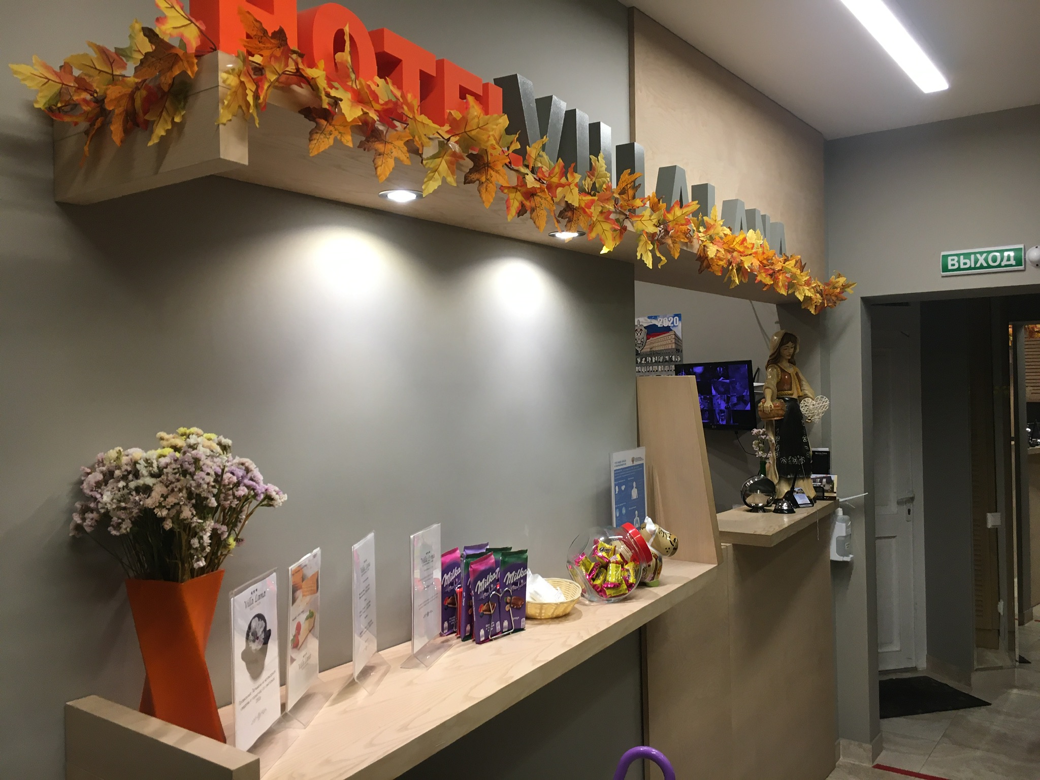 Фото Вилла Лана