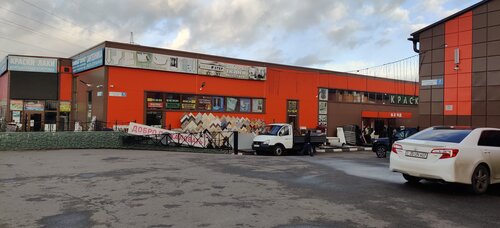 Hardware store Гош, Moscow and Moscow Oblast, photo