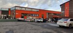 Гош (derevnya Bryokhovo, ulitsa Beryozovaya Alleya, 13с2), hardware store