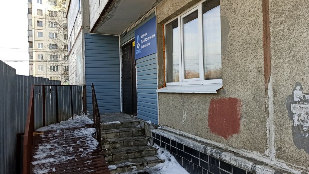 Counters and metering devices Единая газомонтажная компания, Chelyabinsk, photo
