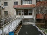 Участковый пункт полиции (Moskovskiy Tract Street, 167) ، قسم الشرطة
