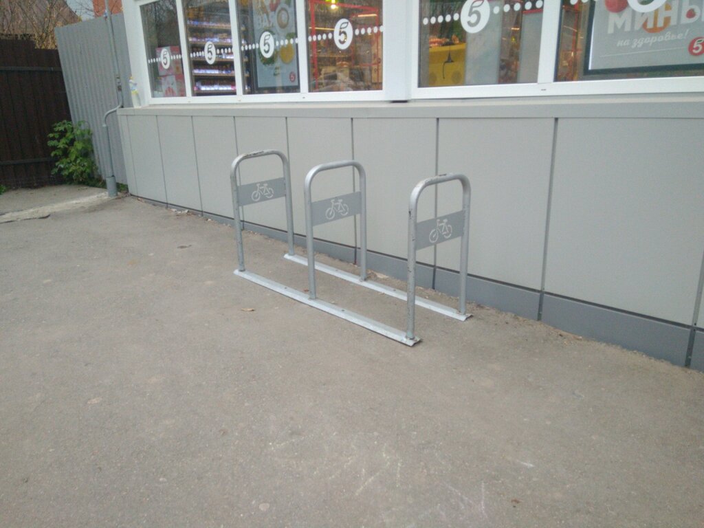 Bicycle parking Bicycle parking, Kaluga, photo