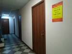 Город (Trubchevskiy proyezd, 10) ، شركة الإدارة