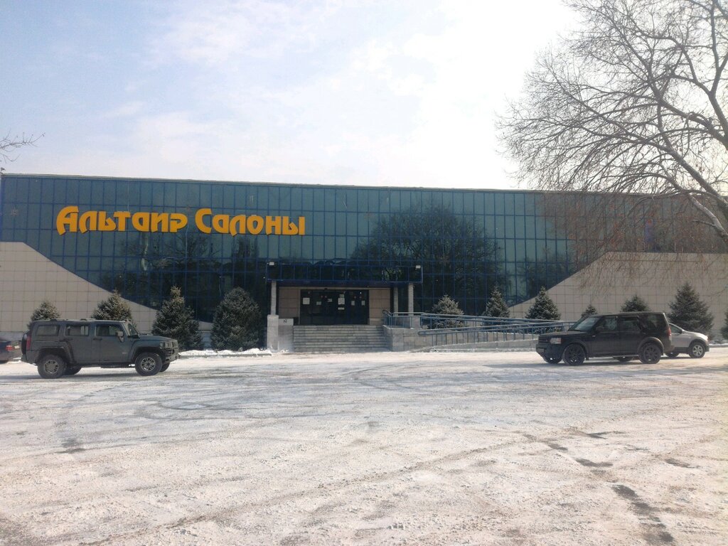 Ceramic tile Altair, Almaty, photo