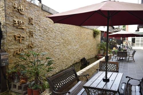 Фото Sun Moon Heart Hostel