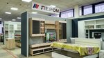 Lerom (Perekhodnikova Street, 25), furniture store