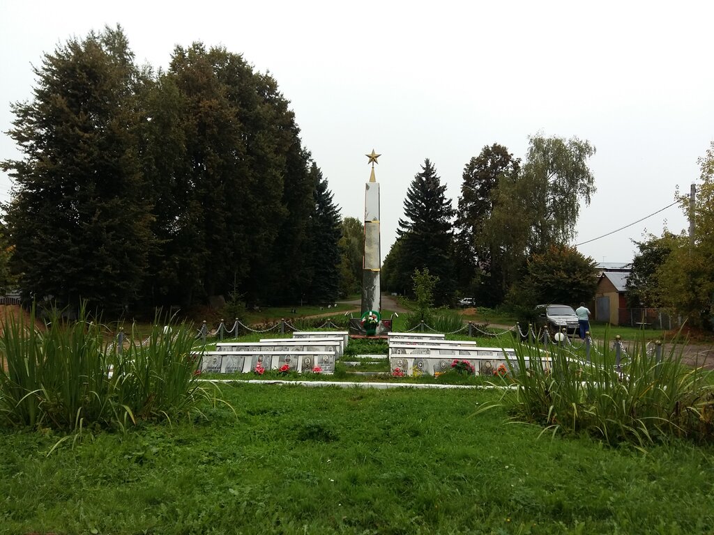 Monumento, memorial Стела жителям, погибшим в годы Великой Отечественной войны, , foto